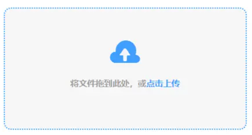 9游会ag使用讲解 - 添加文件